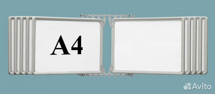 Демосистема А4, альбомная/книжная ориентация