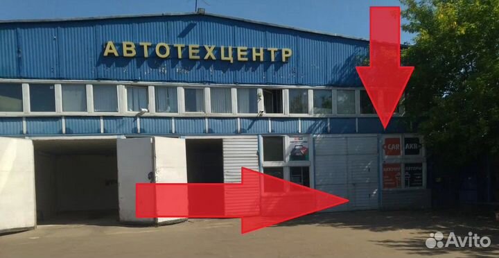Аккумулятор бу автомобильный 95 Ah Tudor