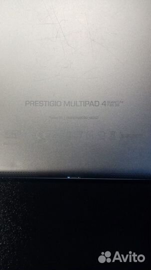 Планшет Prestigio MultiPad 4 Quantum 7.85 PMP5785C