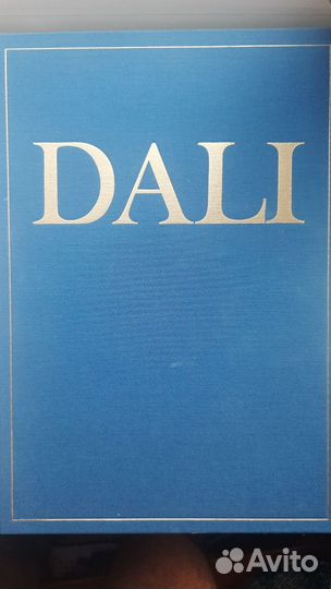 Большой альбом работ Сальвадора Дали