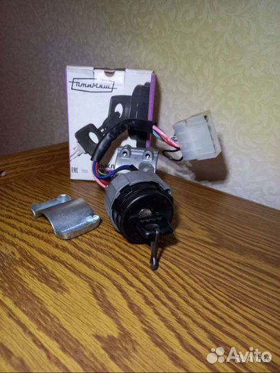 Замок зажигания ваз 2110