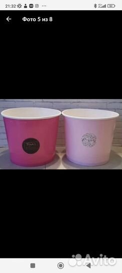 Набор для мыловарения