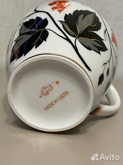 Лфз фарфор Красная смородина