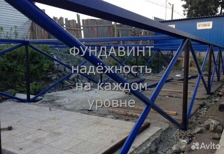 Монтаж винтовых свай