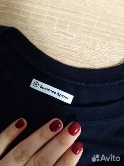 Термобирки для одежды