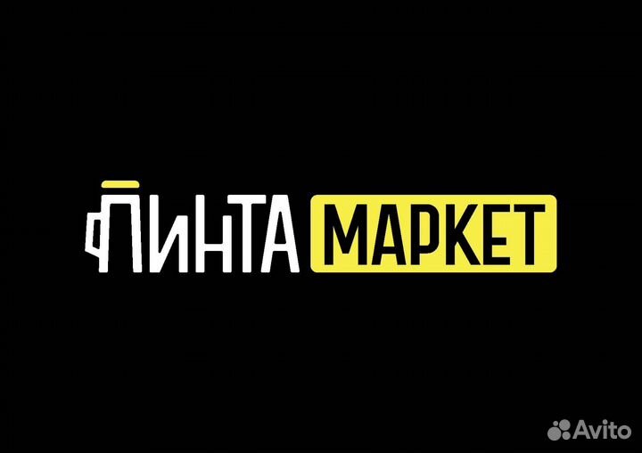 Продавец кассир (Ленина 58)