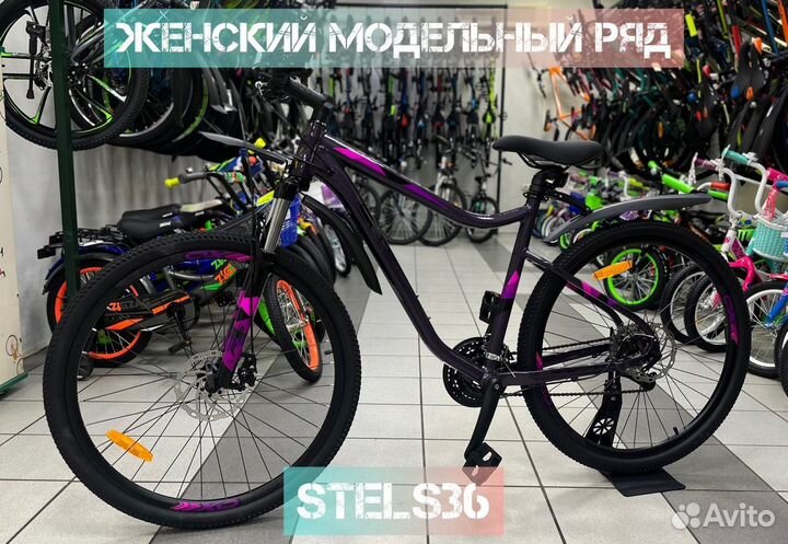 Велосипеды