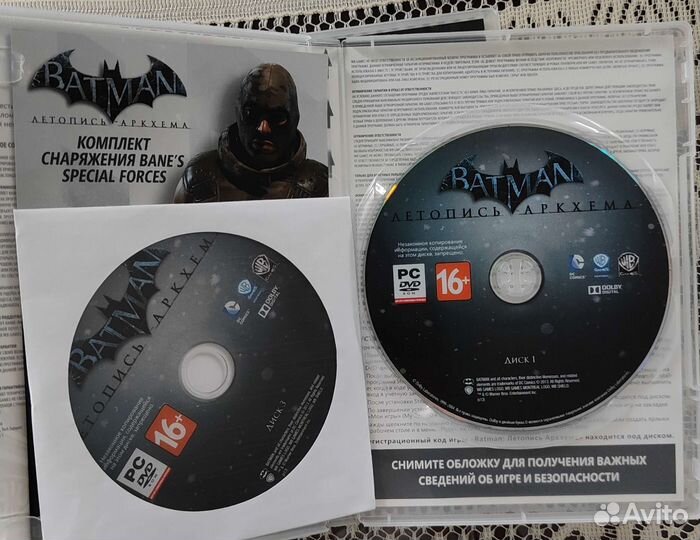 Batman arkham knight