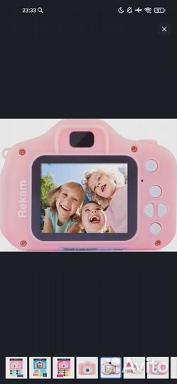 Фотоаппарат детский