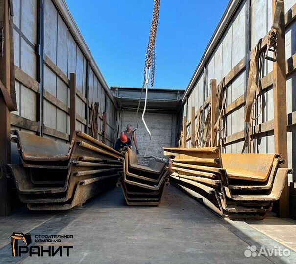 Шпунт Ларсена AZ-26-700