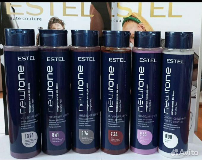 Маска нютон эстель