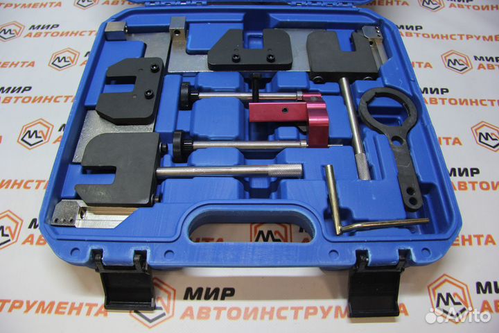 Набор фиксаторов валов BMW S63