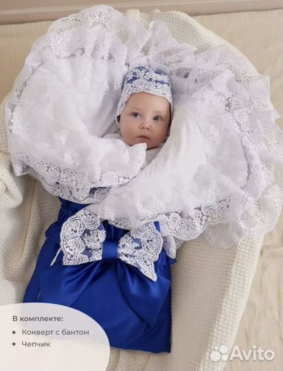 Конверт на выписку весна новый