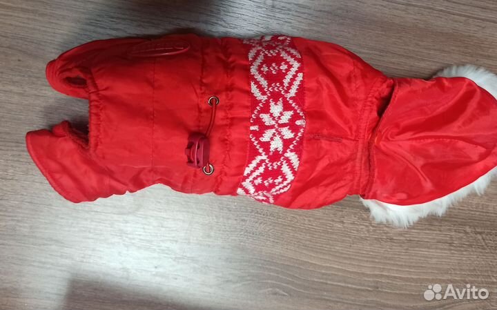 Комбинезон для собаки