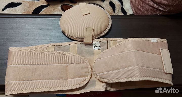 Бандаж для беременных (дородовый) L 110-115