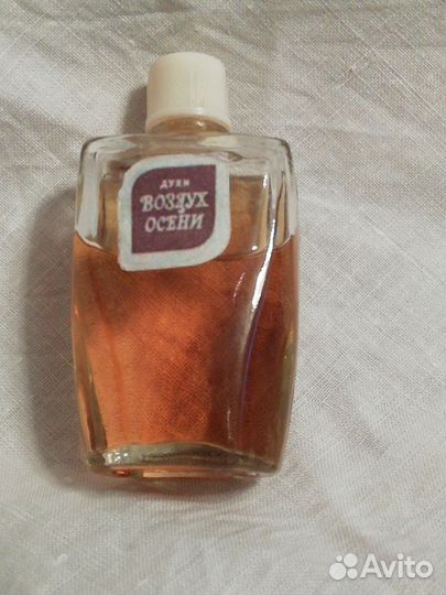 Духи винтаж Воздух осени