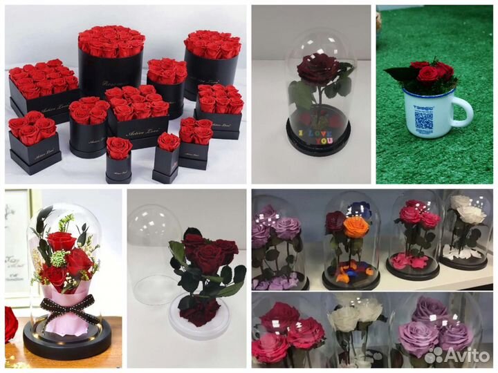 Подарки из цветов - большой выбор, от