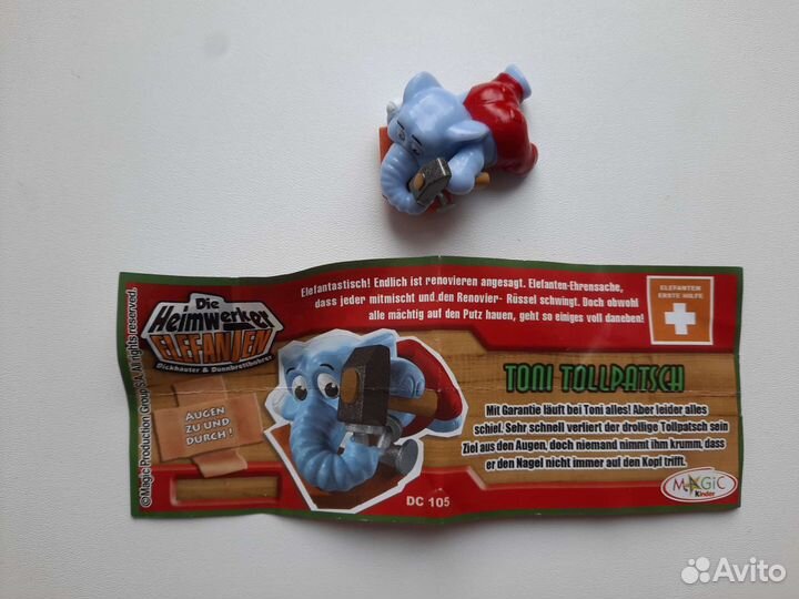 Слоны-строители