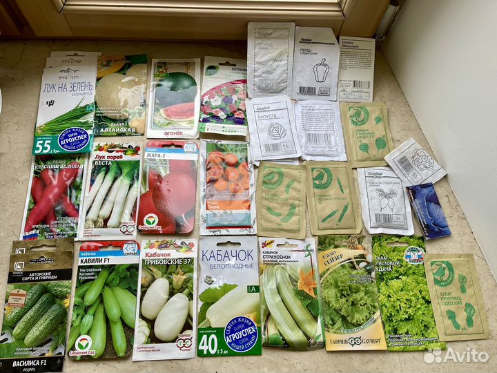 Семена овощей