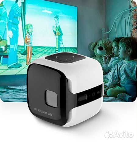 Проектор Cinemood Storyteller