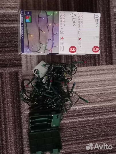 Новогодние герлянды