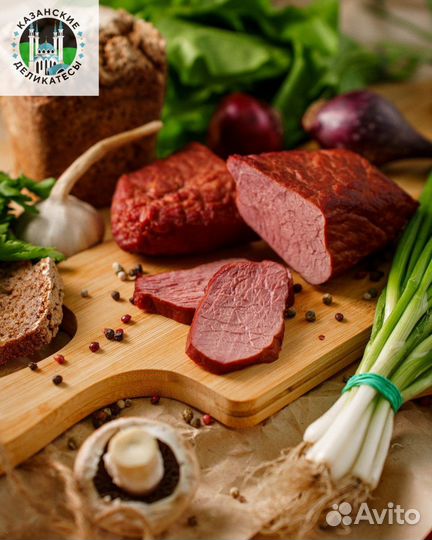 Мясные изделия халяль опт