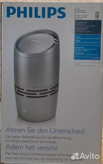 Увлажнитель воздуха