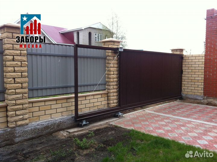 Откатные ворота с установкой