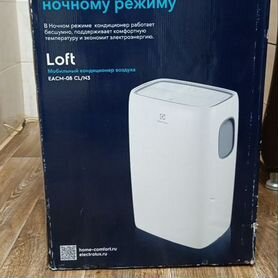 Мобильный кондиционер electrolux