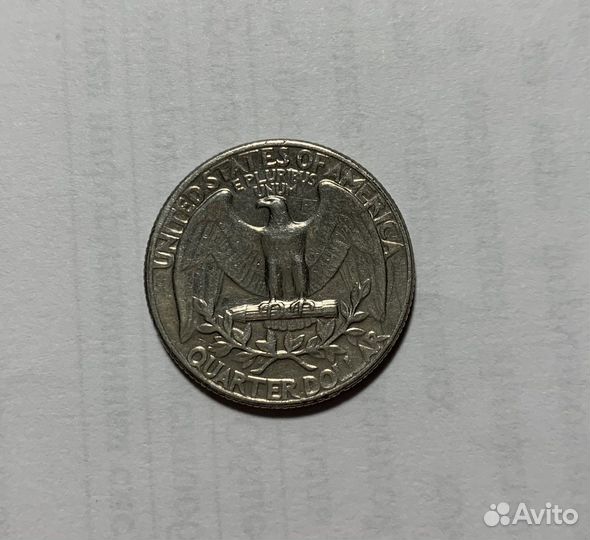 Quarter dollar liberty 1972