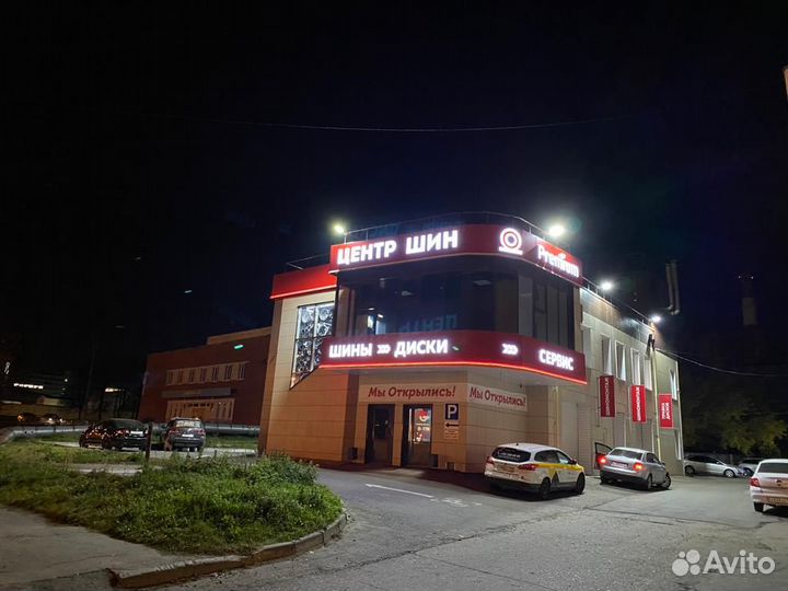 Hifly Vigorous HT-601 235/65 R17