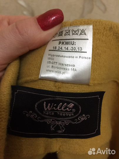 Шапка женская