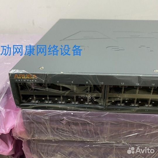 Aruba S2500-48T-4x10G 48x Gig RJ45 & 4x10G Switch S2500-48T 