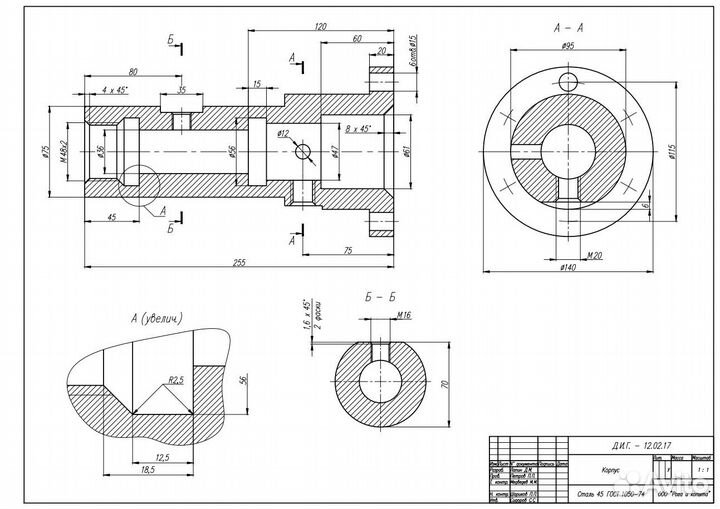 Чертежи в компас 3D, инженерная графика