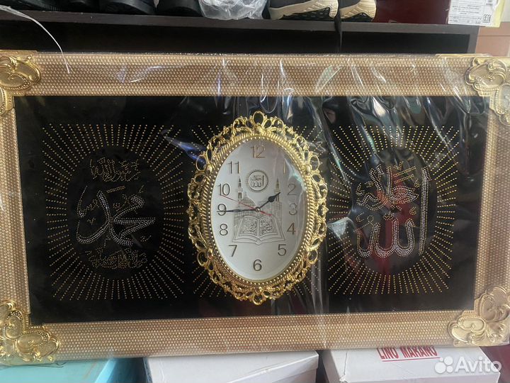 Исламские картины