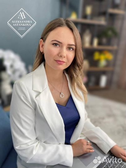 Тендерный специалист. Тендерное сопровождение