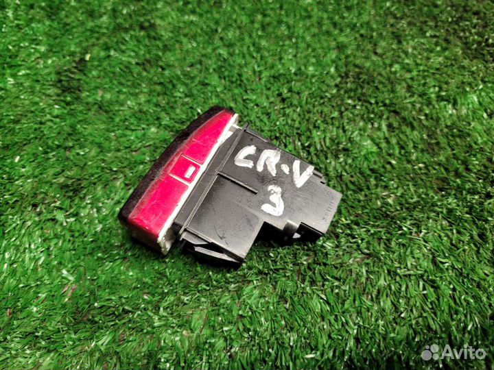 Кнопка аварийной сигнализации на Honda CR-V 3