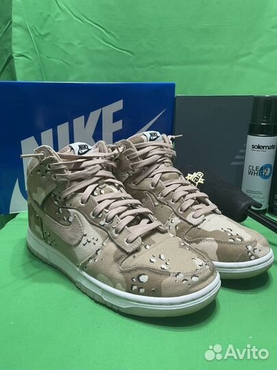 Nike dunk high desert camo