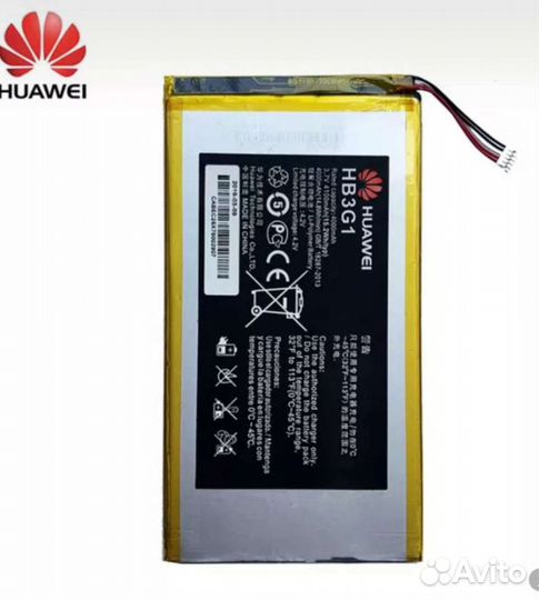 Батарея для планшета Huawei