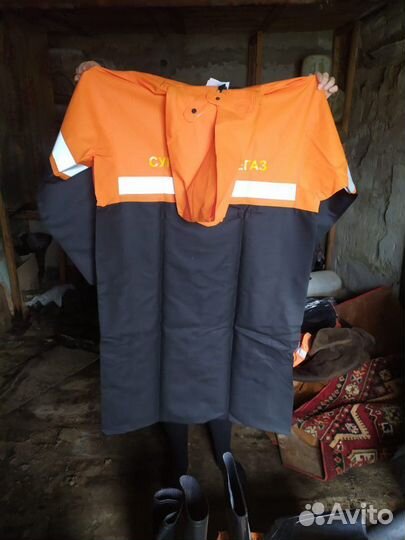 Спецодежда