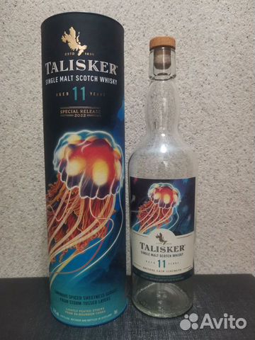 Бутылка и коробка от виски Talisker