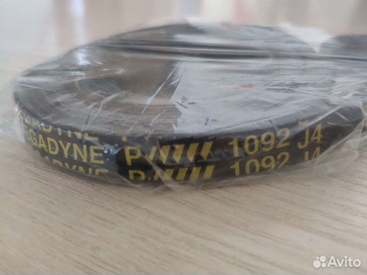 Ремень megadyne 1092 j4