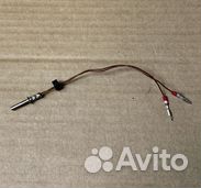 Индикатор пламени Еberspacher Hydronic 2