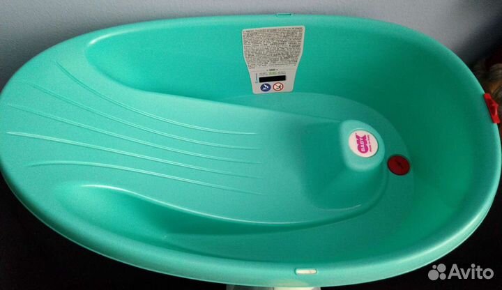Ванна для купания