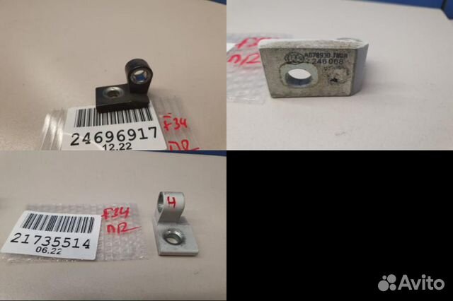 Петля двери передней правой нижняя BMW 3 F34 Gran Turismo 2012-2018