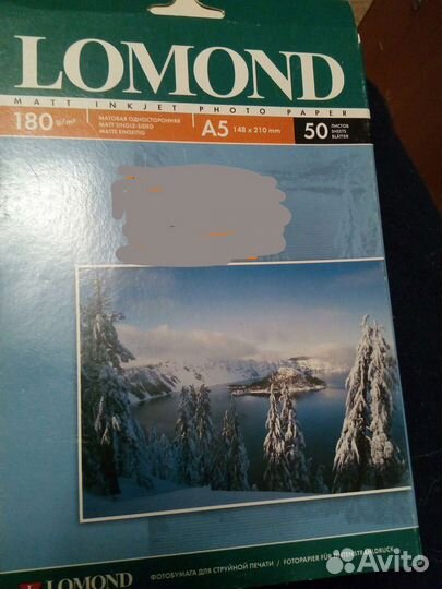 Фотобумага lomond