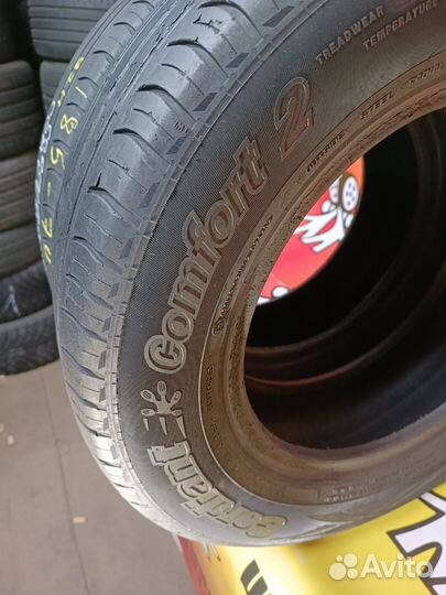 Cordiant Comfort 2 185/70 R14 92H