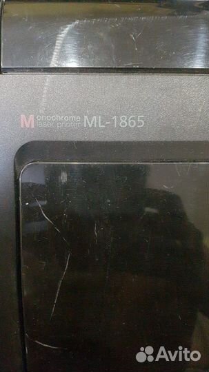 Samsung ml 1865