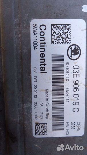 Блок управления двигателем Фабия 03e906019c