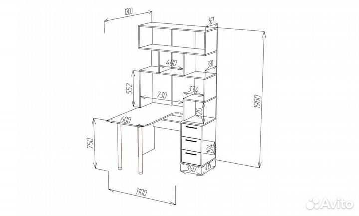 Компьютерный стол ск-57